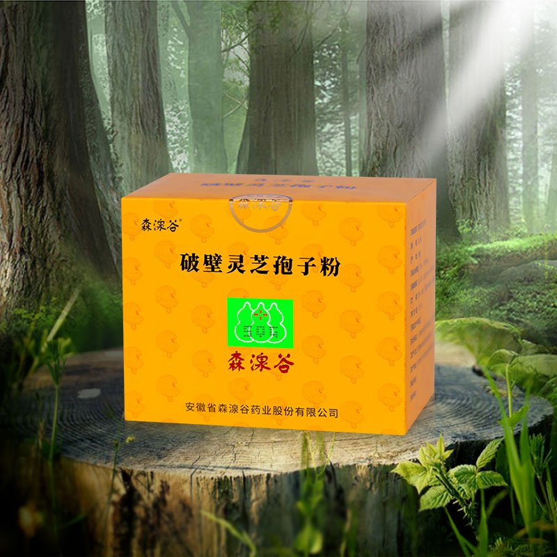 可改走栏目列表继续查找