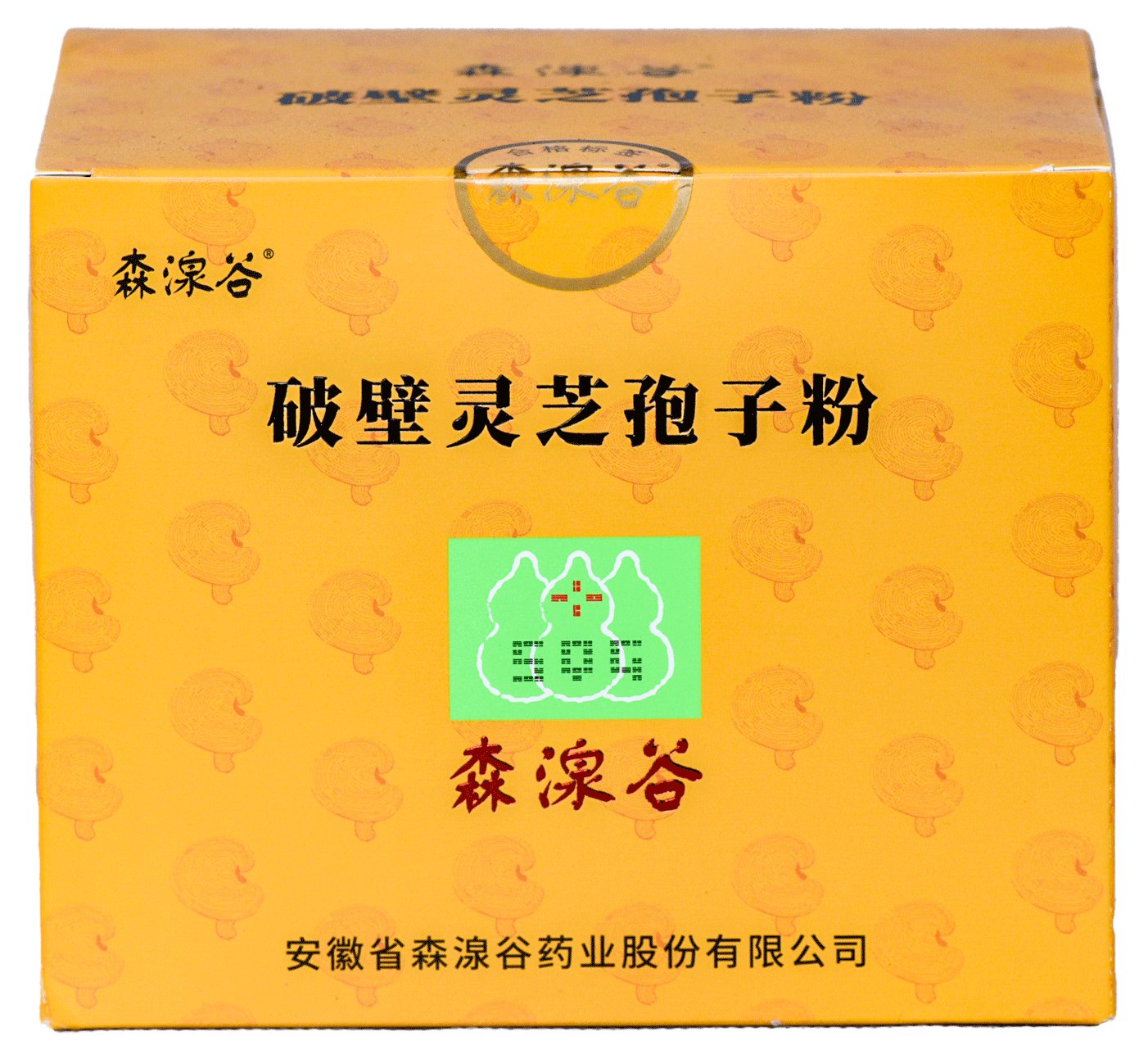 亚美登录注册官方网站入口说明」整理公