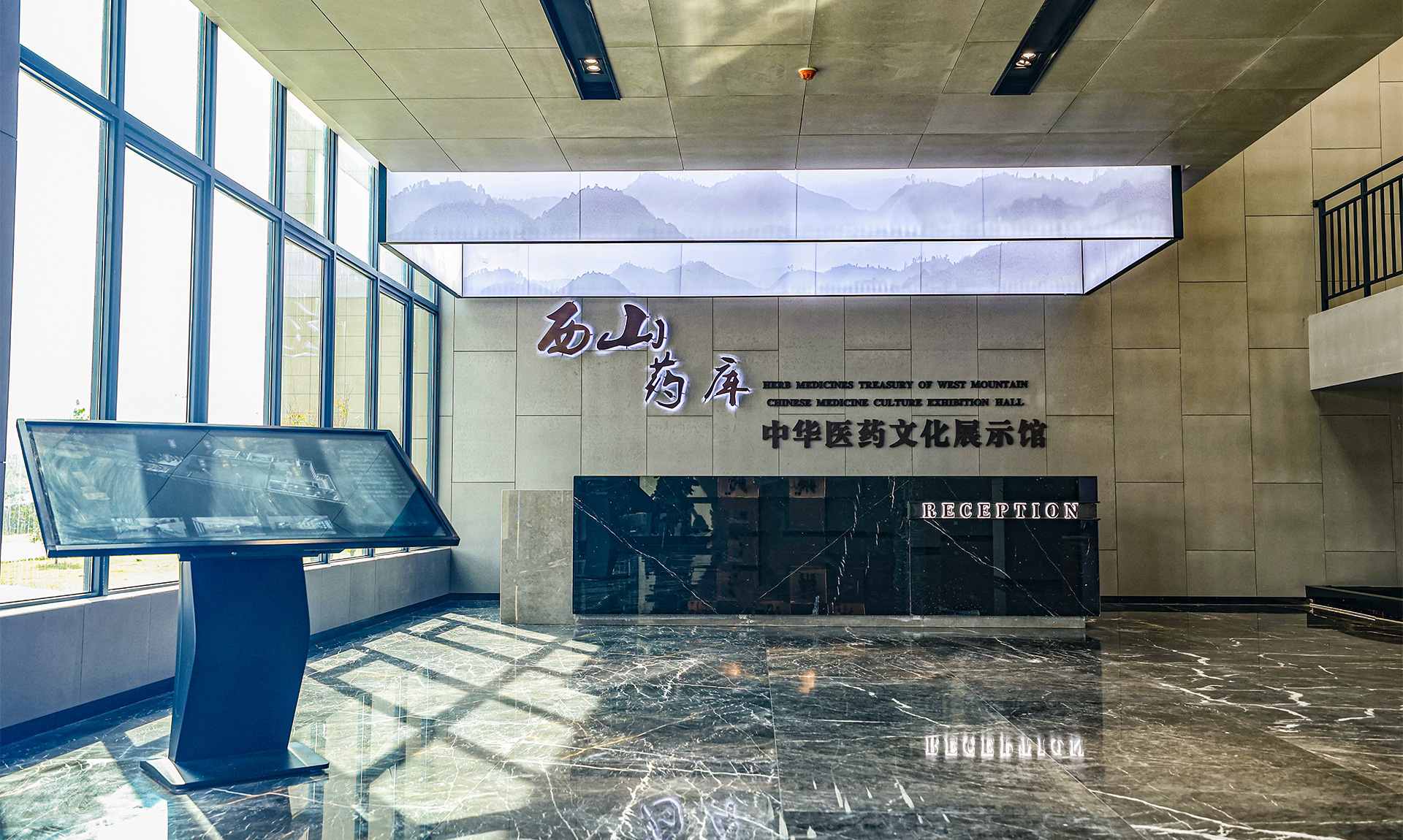 场景模拟