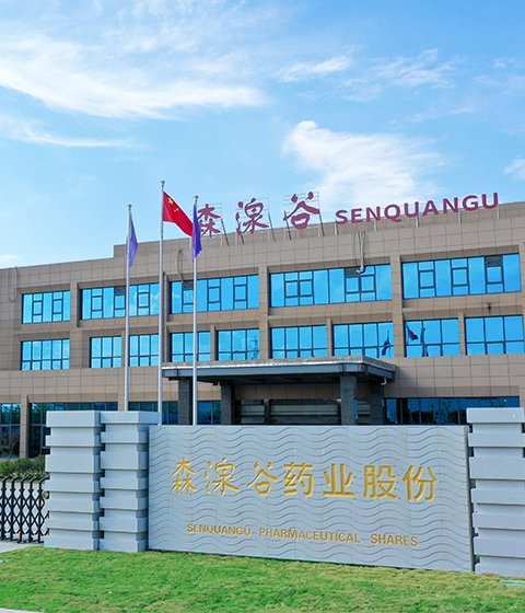 桑黄