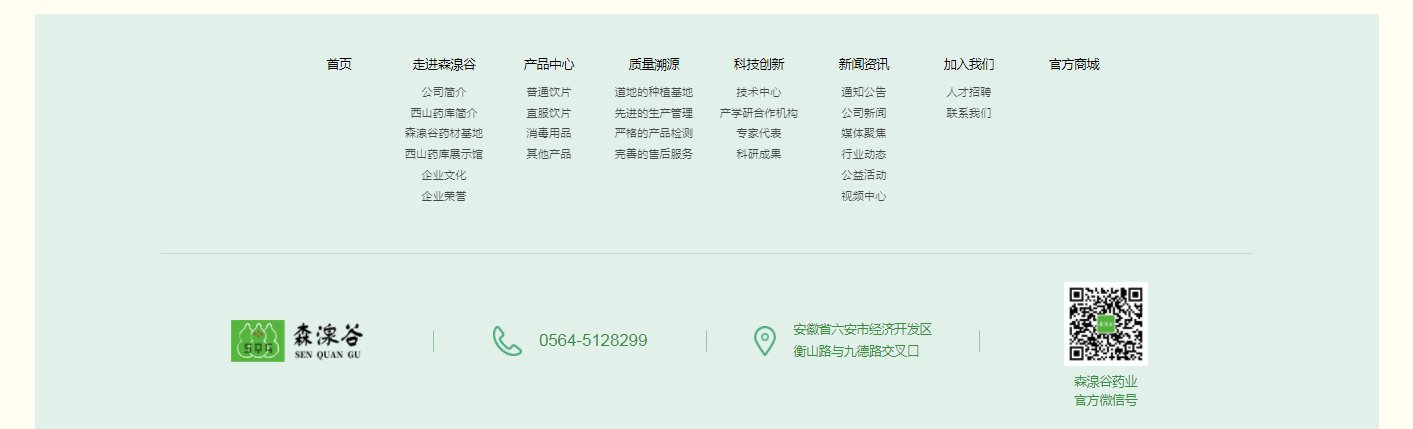 1629789989531385.png 开发与测试